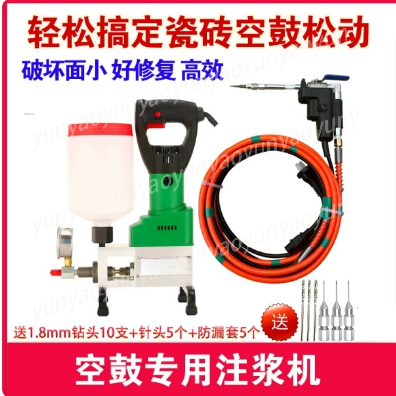 Hochdruck-Hohlraum-Reparatur-V – Tile Grout Repair Bewertung und Preis